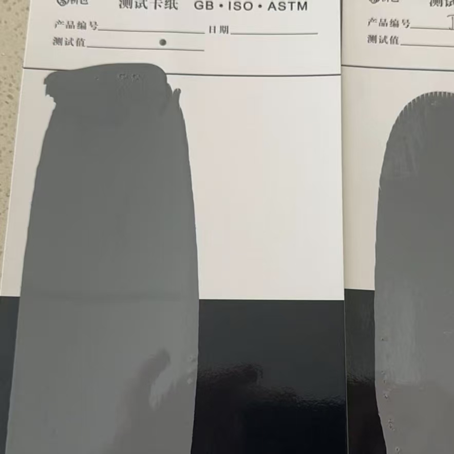 仙游混凝土防碳化防护涂料