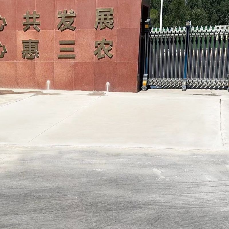 仙游路面快速通车修补料