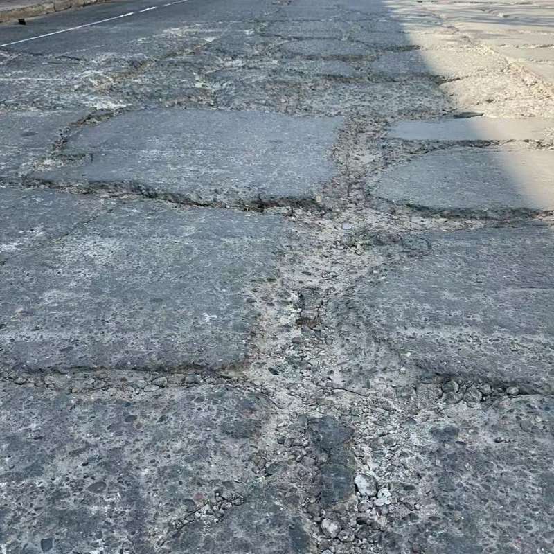 仙游路面起砂露石子修补料